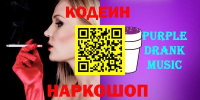 метадон Дмитров