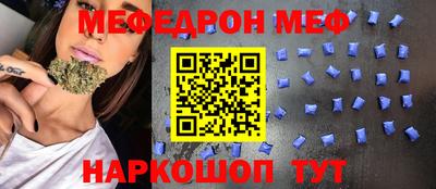 метадон Дмитров