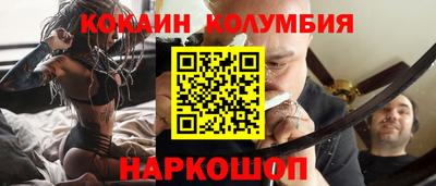 крисы Долгопрудный