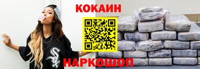 метадон Дмитров