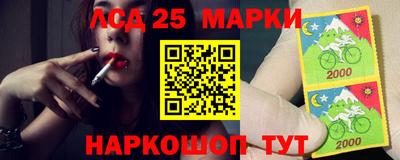прущая мука Добрянка