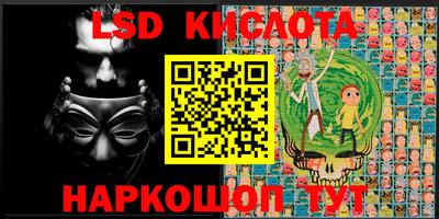 крисы Долгопрудный
