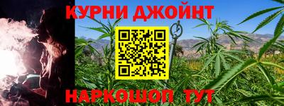 метадон Дмитров