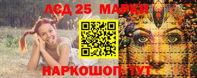 прущая мука Добрянка