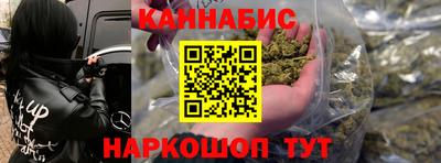 крисы Долгопрудный