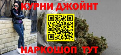 прущая мука Добрянка