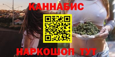 метадон Дмитров
