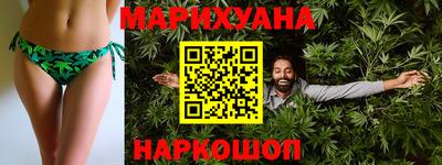 прущая мука Добрянка