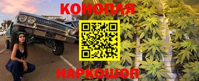 метадон Дмитров