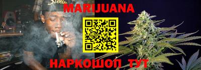 крисы Долгопрудный
