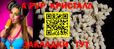 метадон Дмитров