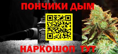 прущая мука Добрянка