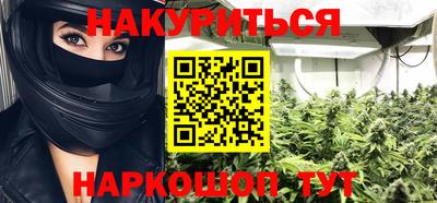 метадон Дмитров
