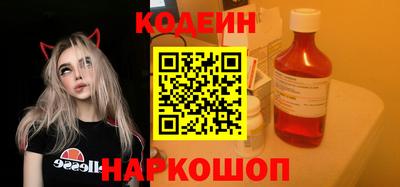 прущая мука Добрянка