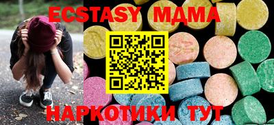метадон Дмитров