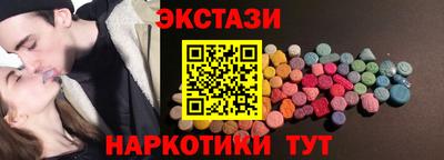 метадон Дмитров