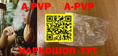 прущая мука Добрянка