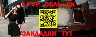 прущая мука Добрянка