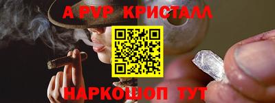 метадон Дмитров