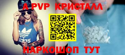 метадон Дмитров