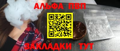 метадон Дмитров