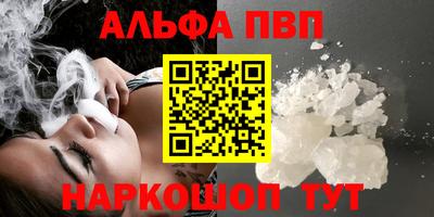 метадон Дмитров