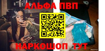 метадон Дмитров