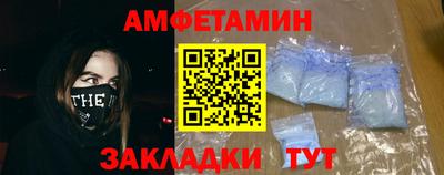 крисы Долгопрудный