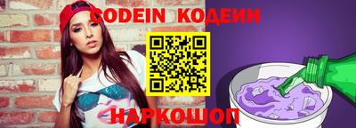прущая мука Добрянка