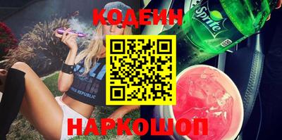 прущая мука Добрянка