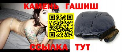 крисы Долгопрудный