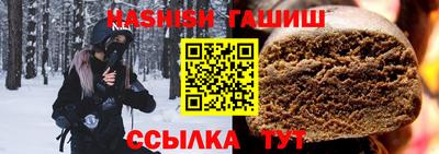 прущая мука Добрянка