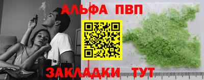 метадон Дмитров