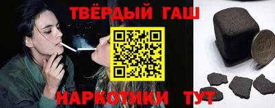прущая мука Добрянка