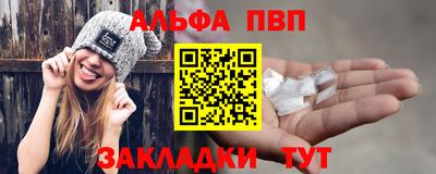 крисы Долгопрудный