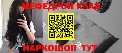 метадон Дмитров