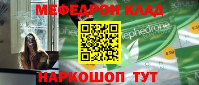 метадон Дмитров